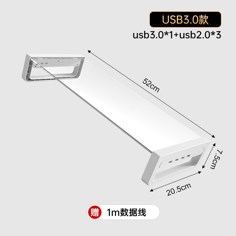 Estante de aumento de computadora, soporte de monitor, soporte de escritorio, soporte de almacenamiento, soporte de escritorio de oficina