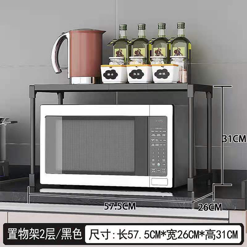 단일 레이어 검정색