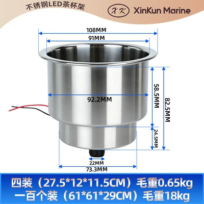 steel yacht accessory cup: Avtomobil ehtiyat hissələri