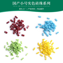 �S�� ���aTILA�� ��������ɢ�� �p���� DIY�Ʒ��� ��ɫϵ�дu��