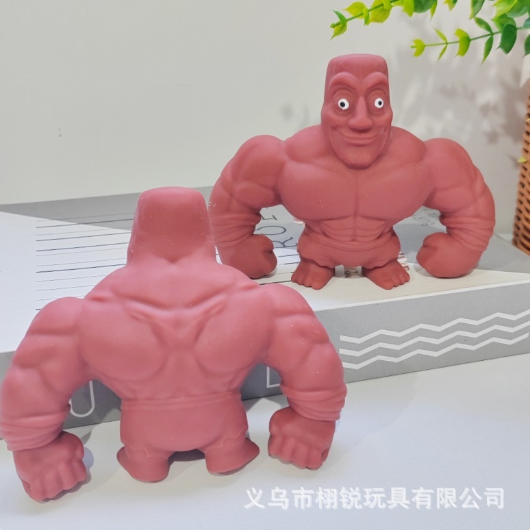 跨境创意新款肌肉木棍人拉拉乐新奇搞怪捏捏乐沙子变形玩具厂批发|undefined