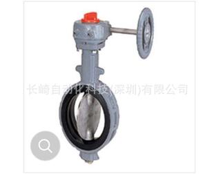 �ձ�Tomoe�����y908H SCS13/SCS13/EPDM�h�r