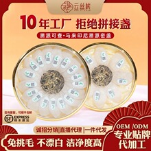 马来印尼溯源码燕窝干盏燕盏密盏孕妇滋补鲜炖金丝燕窝礼盒装原料