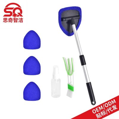 Car cleaning tools: Cleaning Brush Microfiber Cloth