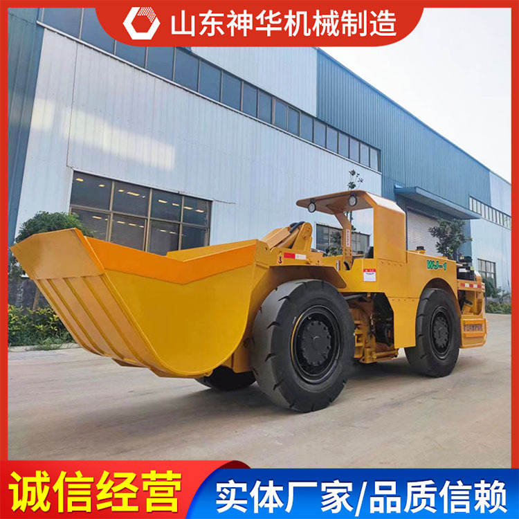 柴油机铲运车销售报价柴油机铲运车品牌厂家柴油机铲运车