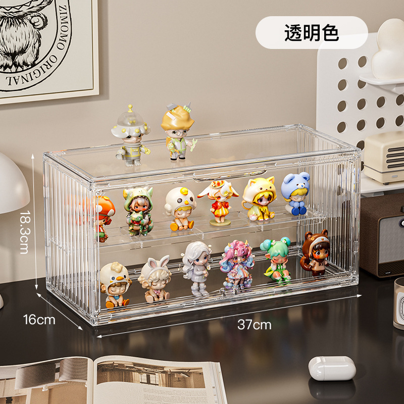 ブラインドボックス収納ディスプレイラック透明磁気防塵フィギュア収納ボックスバブルマート人形ディスプレイキャビネット|undefined