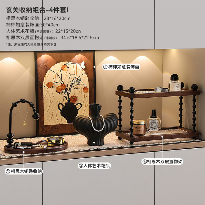 En la llave para poner una nueva pintura francesa antigua puerta de zapato armario decoración china retro paquete suave almacenado en el vestíbulo adornamiento