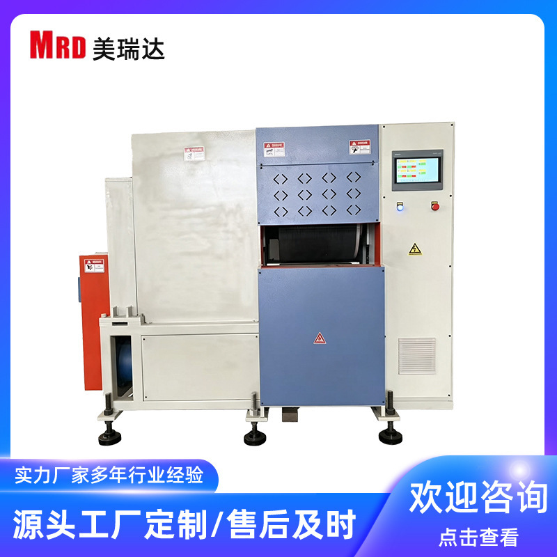 1300 Model Plastic Wood Flooring Embossing Machine for Ancient Wood, Pine, Ash, Oak, and Wooden Boards 1300 Model Plastic Wood Flooring Embossing Machine for Ancient Wood, Pine, Ash, Oak, and Wooden Boards
