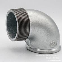 �����ͨ���^�B�Ӽ��F��ˮů������^�ֹܼ����^4����\䓹�һ��6