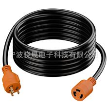 Nema L5-30P ��ˮ RV 30 �����Դ��ںк� L5-30P ���L��