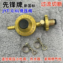 ���h����0.6�ξ׷�����ˮ��ú�ⰲȫ�yҺ��ʯ�͚�p���yһ�w����