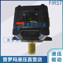 FIRST˹SP0-20-R-P-T SP0-16 SP0-13 SP0-10 SP0-8X݆