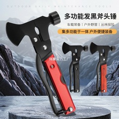 スポットメーカー直送屋外多機能斧窓破壊ハンマー折りたたみナイフセットキャンプサバイバルホームコンビネーションツール