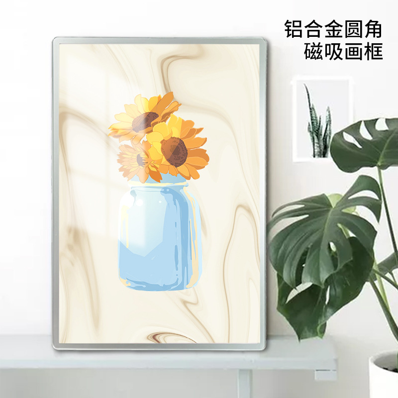 电梯广告牌画框灯箱磁吸铝合金相框室内挂墙式宣传海报展板免打孔