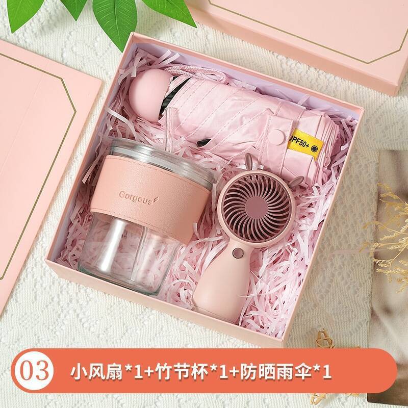 公司开业高档伴手礼实用小礼品团建活动礼品送客户员工福利随手礼|undefined