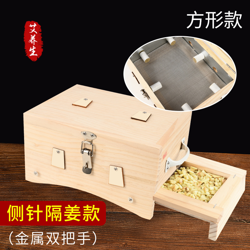 Wooden Moxibustion Box Portable Square Flip-Top Moxa Burner with 6 Needles for Ginger Moxa Therapy quality and texture