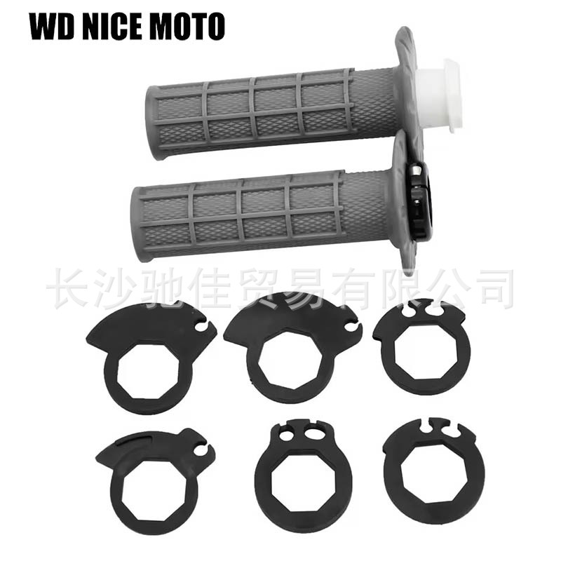 Manufacturer's Universal Off-Road Motorcycle Atv Universal Handlebar Rubber Anti-Slip Soft Rubber Sleeve with Self-Locking Function Handle Core G2