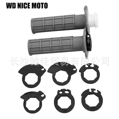 Handle Core G2, Motorcycle Handle Cover - grey