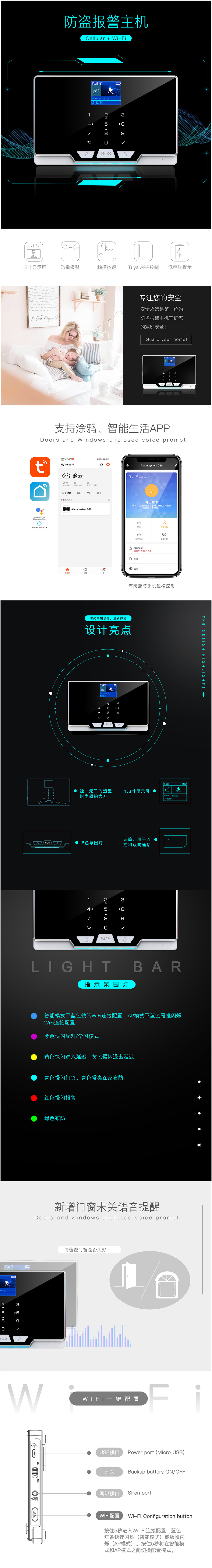 19826072582_156156636