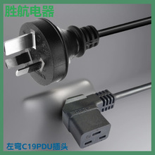 �Ę���������Ʒ��β���^C19�� ���ް�Ҏ�����m�����ߵؙC�Դ��