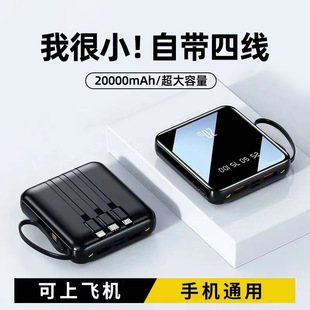 �Ԏ�4����늌�20000�����������������С�ɱ�yͨ���֙C�Ƅ��Դ