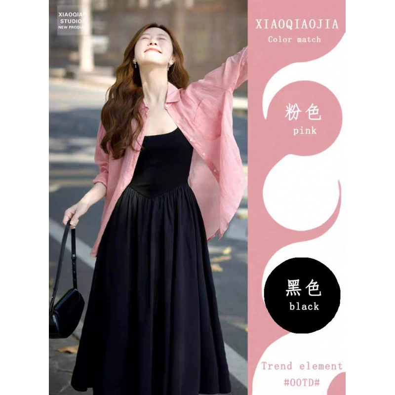 Пятно 2025 новая одежда для беременных, тонкая беременная юбка