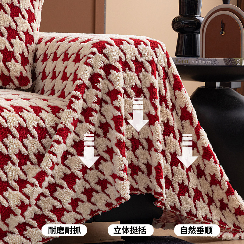 2025 nuevo cojín de sofá ligero de lujo otoño y invierno toallas de sofá cubiertas de seda
