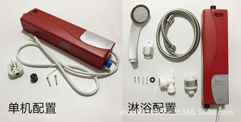 10329247619_1990481140