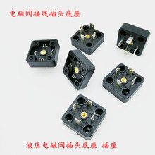 Һ��늴��y���^����  늴��y��ᘲ���Һ���y�Q���y���^���oñ�A��