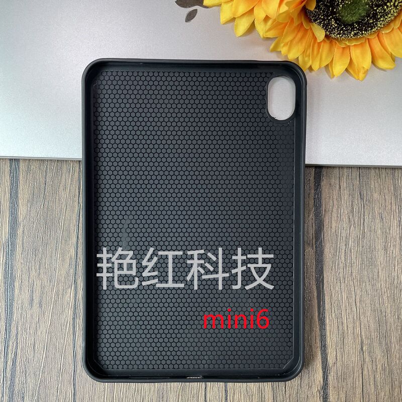 Suitable for iPad Mini 7/Ipadmini 6【 8.3inch 】Tpu Soft Shell Matte Tablet Protective Case Wholesale Suitable for iPad Mini 7/Ipadmini 6【 8.3inch 】Tpu Soft Shell Matte Tablet Protective Case Wholesale