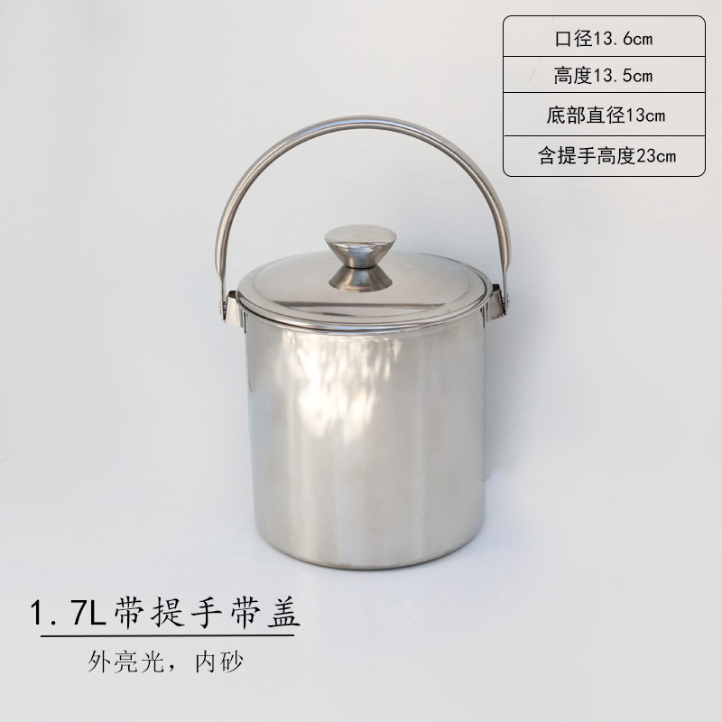 304不锈钢手提式汤桶带盖夏日煲凉水凉茶甜汤两人份家用加热汤锅|undefined
