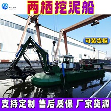 �ɗ����ബ �ӵ������ۿڽg��ʽ��ɳ�� 900��ˮ���迣�Ҳ��O��