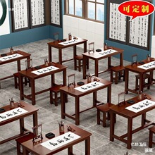 ��Ӗ�L�l��������ʽ��ľ��������n���o����ë�P�������W����