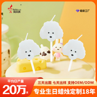 ��ͯ���յ����b��F�e��Ϟ�T��ͨ����С����̩�����ͷ������Ϟ�T