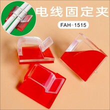 ���������zʽȫ͸��늾��̶��� ���������A����R�������߾���