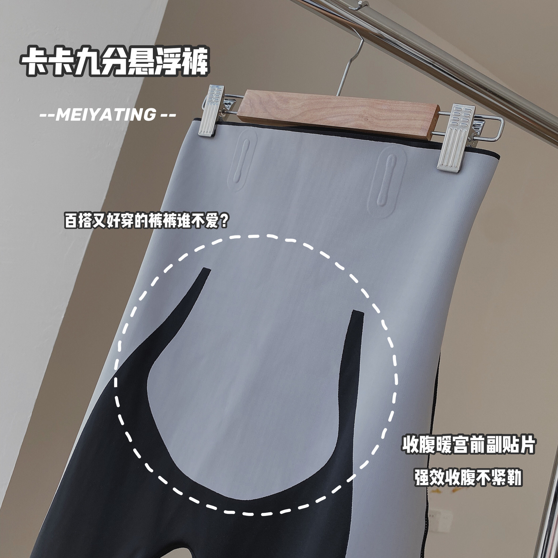 一键复制_20210603213754