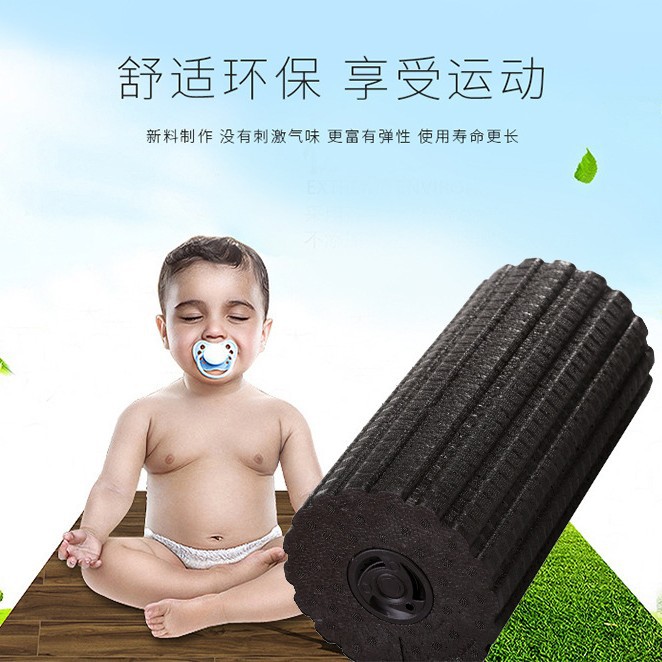 Vibración eléctrica yoga columna rodillo deporte masaje varilla de espuma sólida masaje eje de acondicionamiento muscular equipo de yoga