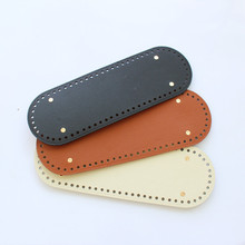 各种包包包底图手编毛线包木质手柄材质好颜色多样 厂家直销