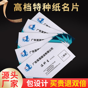 ���s�طN����Ƭ�ߙnӡˢˇ�g������Ʒ����350�����M�OӋ�߶ˠC��