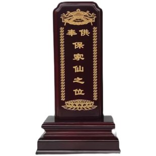 �S�����l�ֹ���ľ��λ�`λ �������R������λ ���ütľ����ɏλ