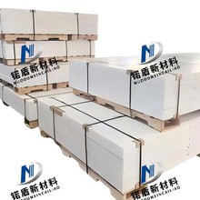 厂家直供超高分子量聚乙烯板UHMWPE板材数控切割加工耐磨耐用