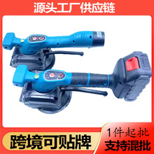 �늴���21V�ֳ�ʽ�ɴu����ƽ䁙C���������P�N�u�o�K����