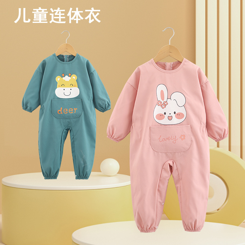 寶寶連體罩衣外穿防髒嬰兒爬服秋冬季寬鬆連體衣兒童畫畫長袖罩衣