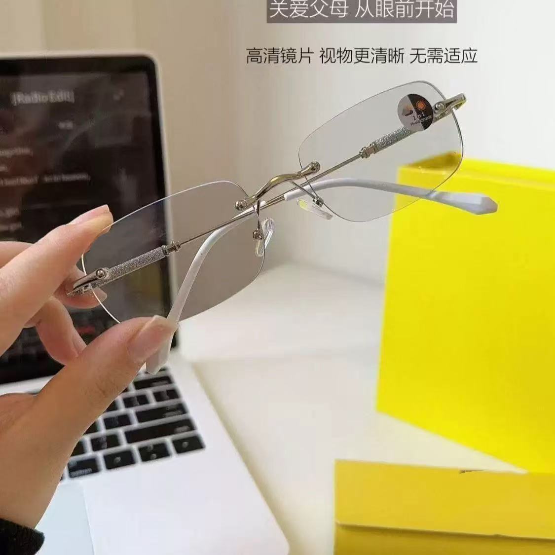 [individual glasses] y02 non-prescription color-changing glasses