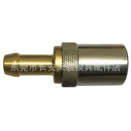 供应RTC|10106|10109|10110|10112|10116|SHB|SHF|水管|快速接头