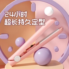 ������l����yʽС�A��ֱ����þ��l�������l늊A��ֱ�l��Ů