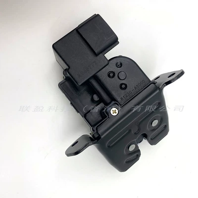 81230A5000 Is Suitable for Central locking
