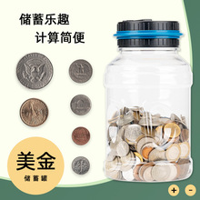 ��̖���Ӌ�����XӲ�Ń���޴��XˮͰ���܄�����X�ޓ�M��ͯ���