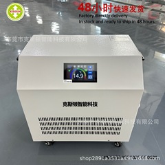 源头厂家生产新全自动冰浴一体充气拉丝冰桶冷水机制冷机机器设备