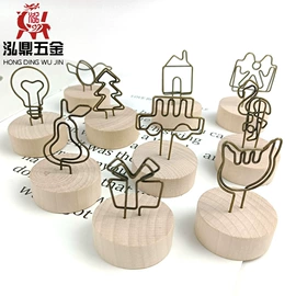 其他园林资材;金属工艺品;回形针